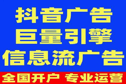 成功案例揭秘：如何利用信息流广告实现高效转化